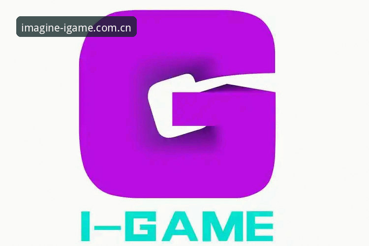 igame cn电竞数据怎么样 爱游戏平台igame cn电竞数据查询完整指南:从小白到高手的使用技巧
