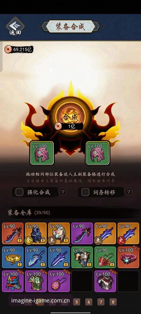 爱游戏平台避坑指南：3个爱游戏app sport login常见错误及修正方法